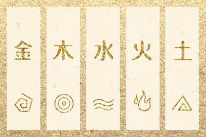 生辰合婚|精品合婚|婚配生肖配对|合婚查询|测姻缘婚姻