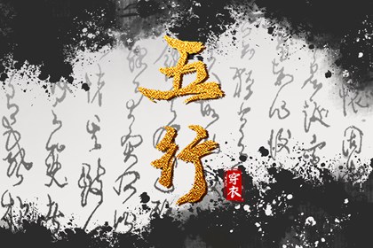 老黄历黄道吉日 选吉日黄历 汉程黄历 最准确的老黄历查询 黄历今日宜忌查询 旧农历黄历