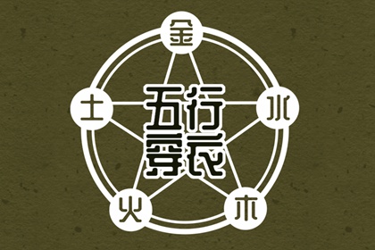 万年历老黄历|万年历老黄历2026|今日老黄历查询|老黄历网|老黄历|最准确的老黄历看日子