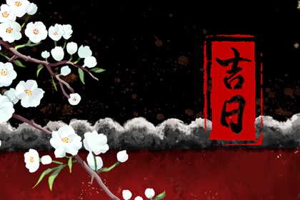 八字查五行免费,看五行八字,五行命格免费查询,五行土多无火,五行穿搭每日分享